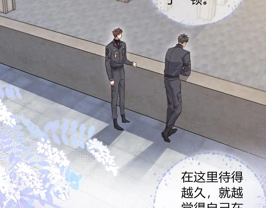 第45话 我能当狙击手吗5