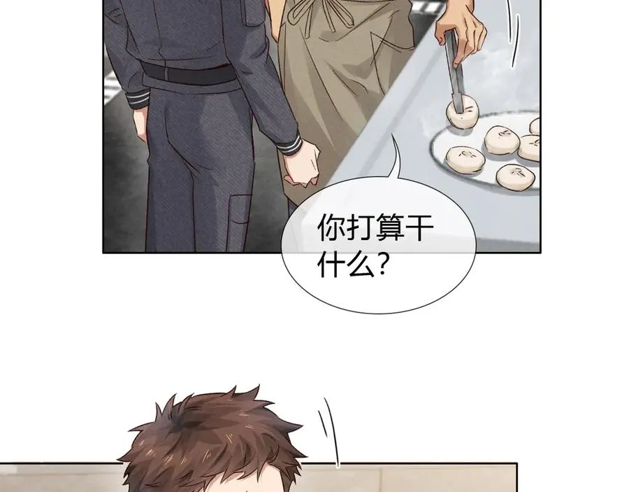 第44话 尊重班长的决定34