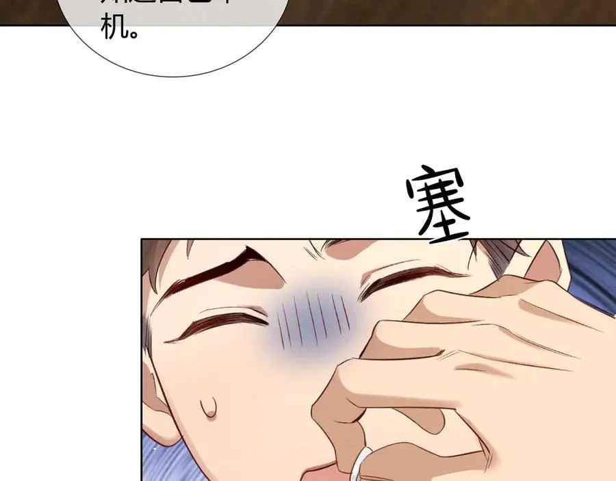 第49话 回家59