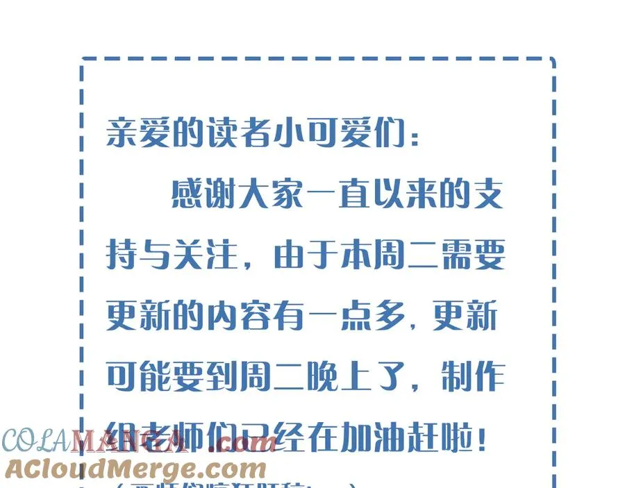 延 更 条 QAQ1