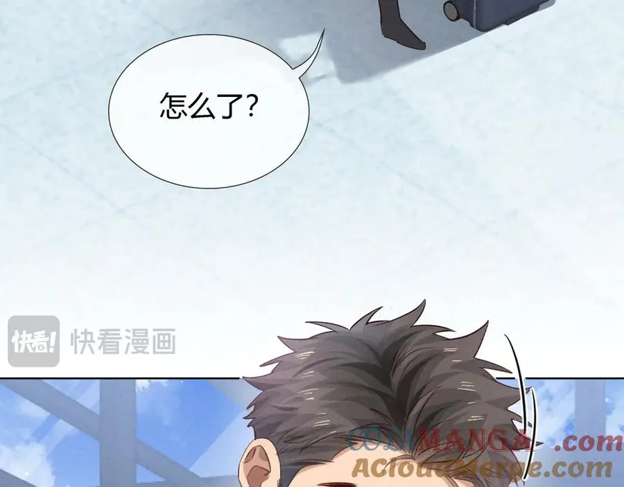 第50话 我哥怎么样了？36