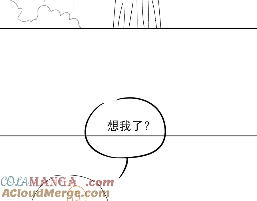 第44话 尊重班长的决定96