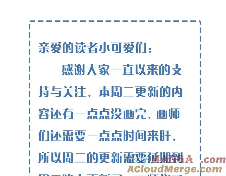 延 更 条T_T1