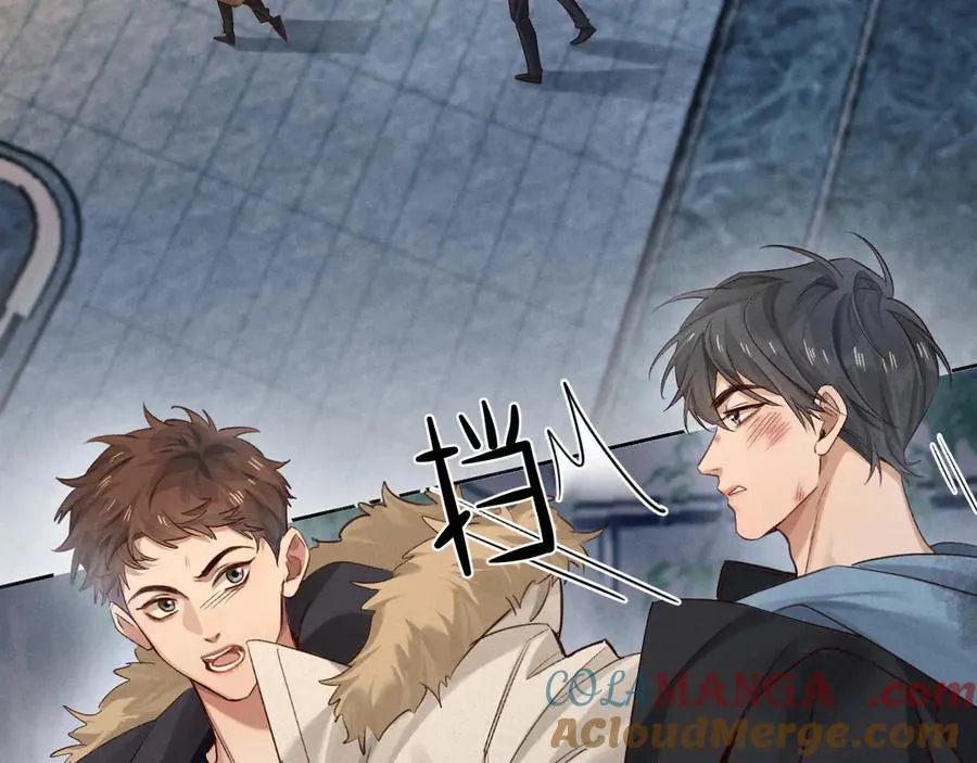第52话 我哥不想搭理你48