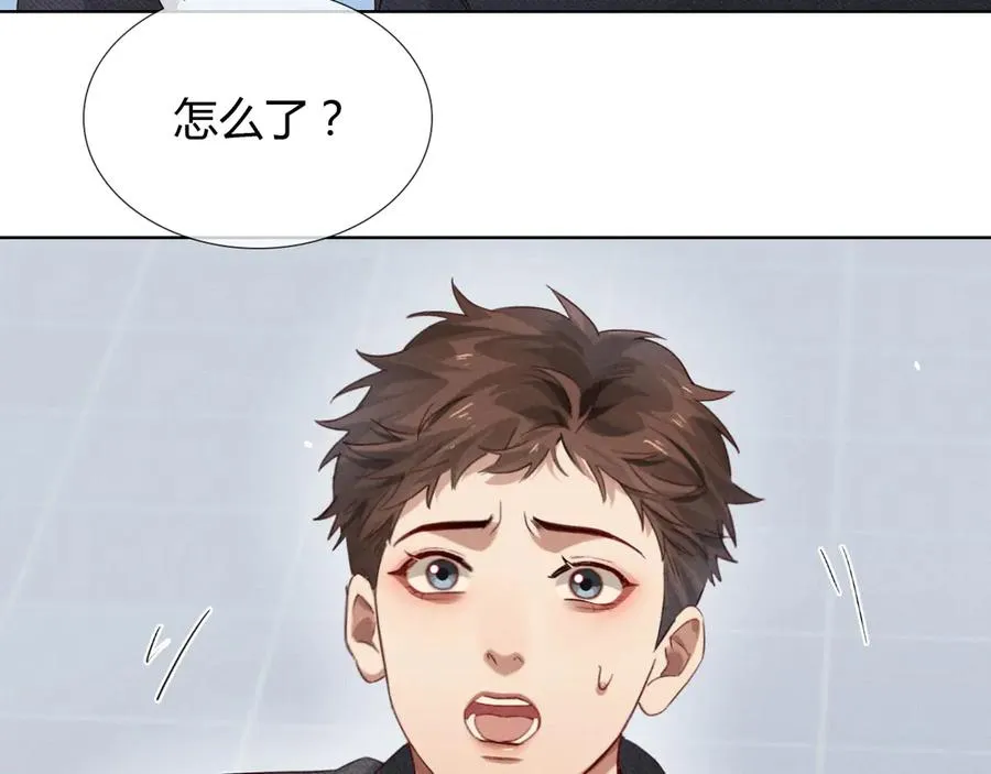 第43话 小爷赏你3