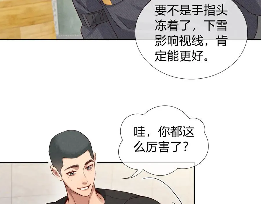 第44话 尊重班长的决定21