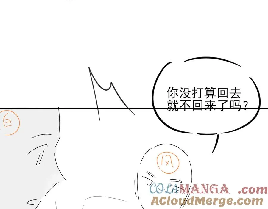 晕车贴20