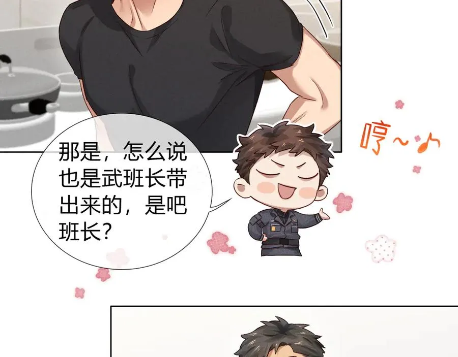 第44话 尊重班长的决定22
