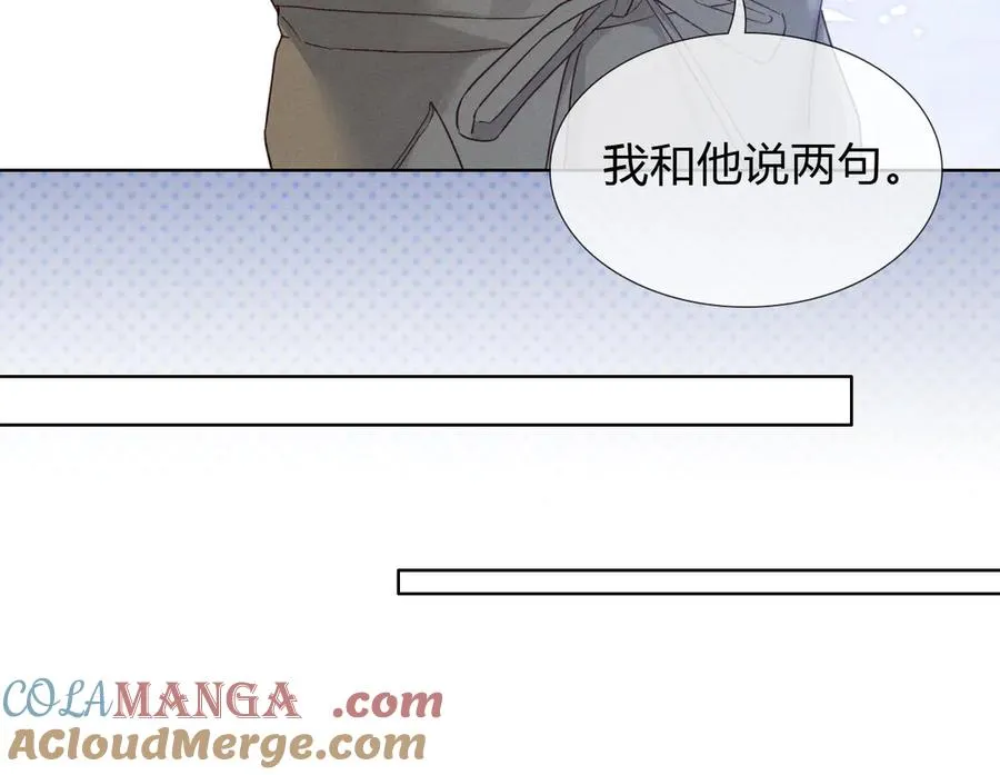 第44话 尊重班长的决定32