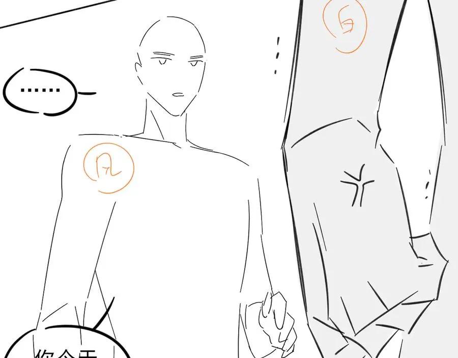 第45话 我能当狙击手吗80
