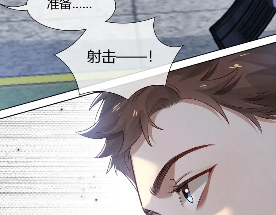 第45话 我能当狙击手吗29