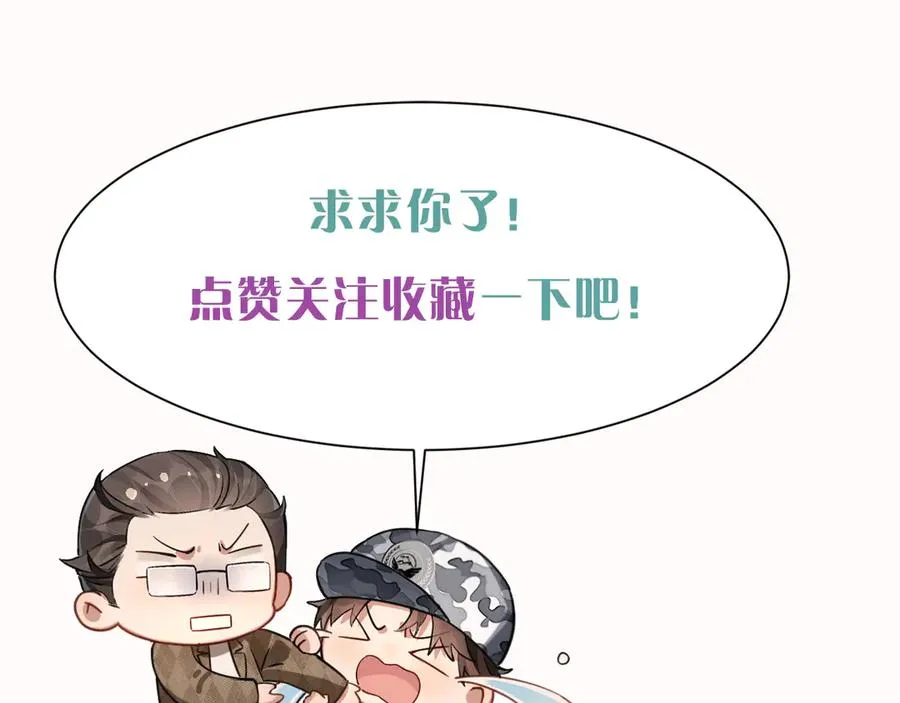 加练21