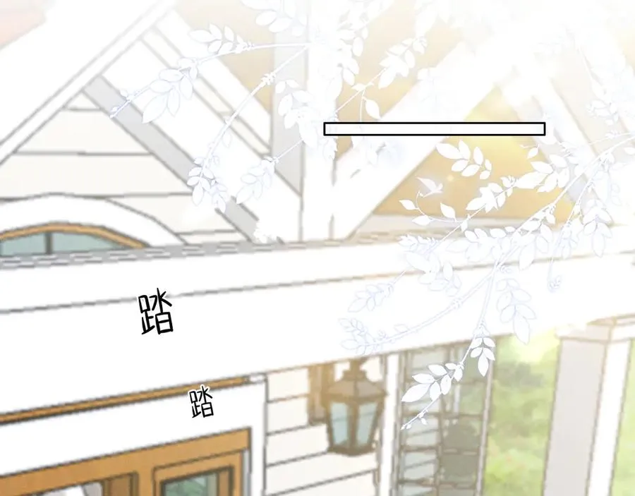 第53话 被抓包了25