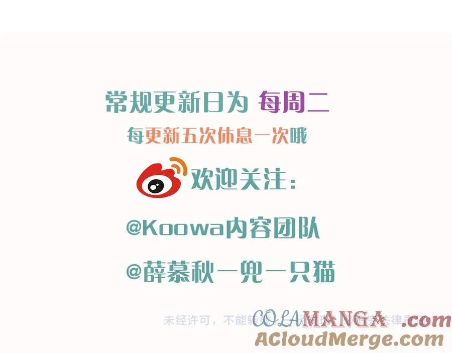 加练20
