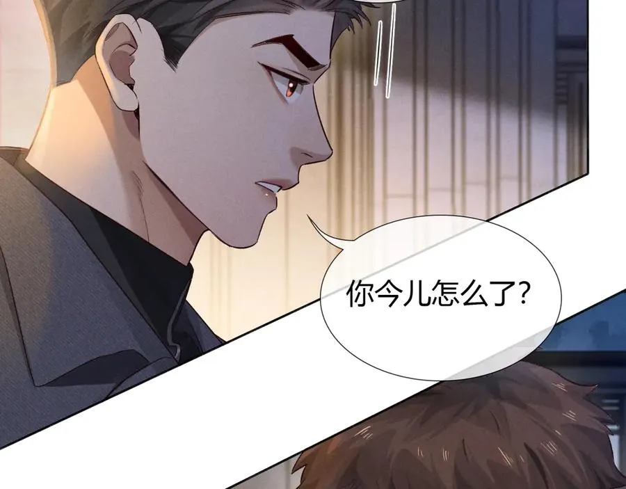第46话 不服气18