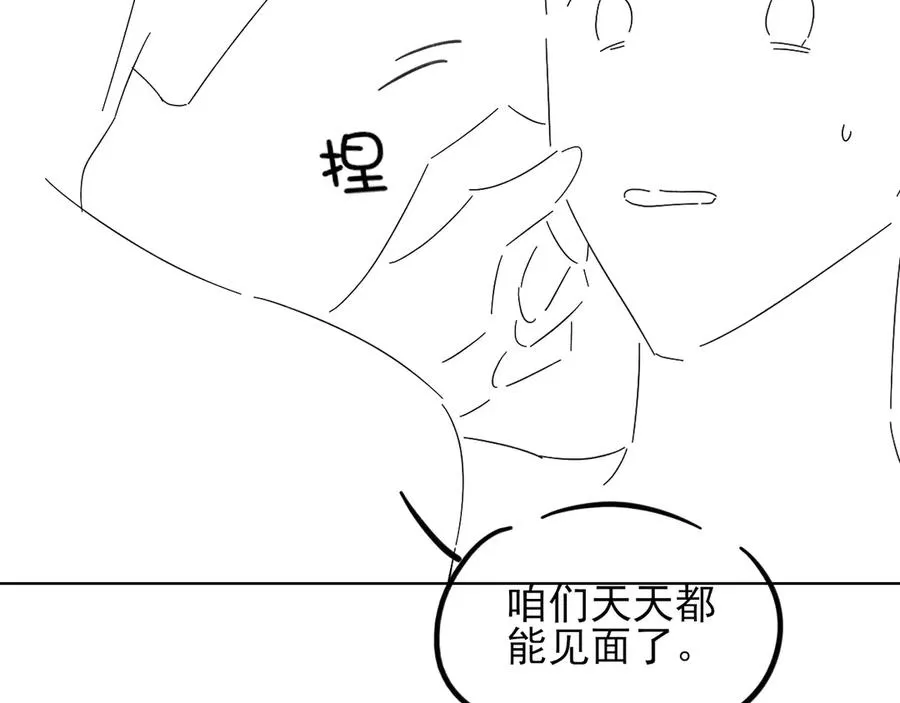 第45话 我能当狙击手吗77