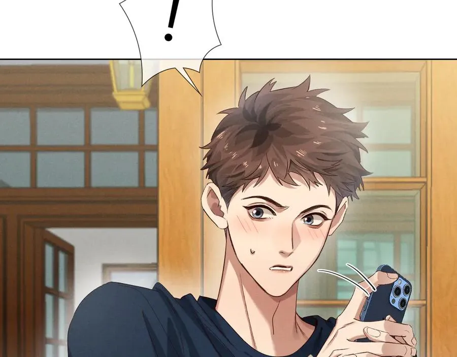 第53话 被抓包了35