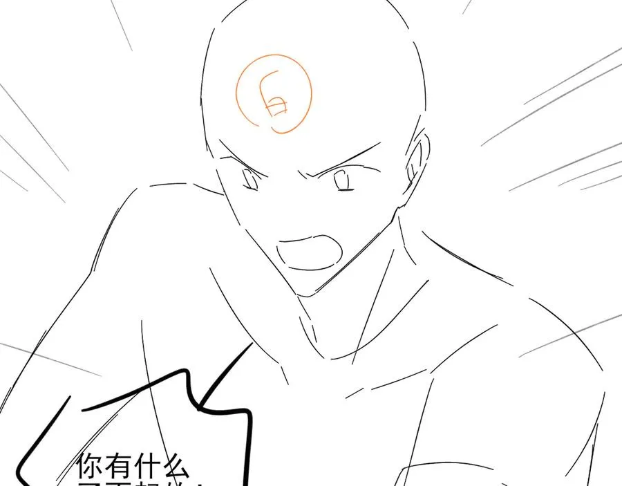 第45话 我能当狙击手吗82
