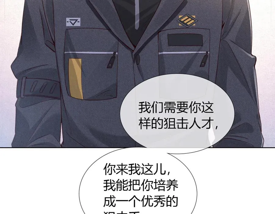 第45话 我能当狙击手吗49