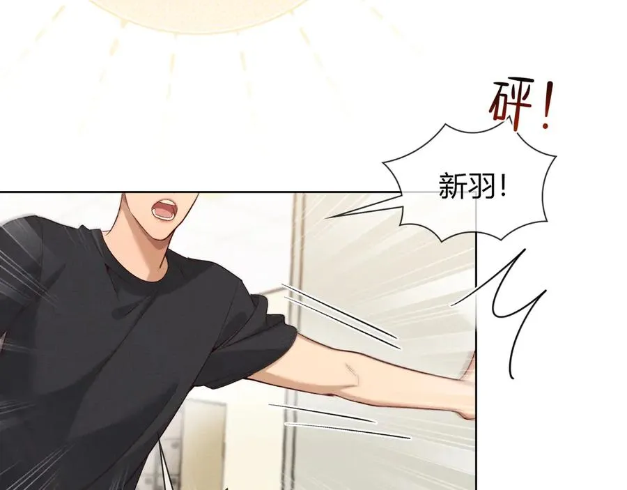 第49话 回家39