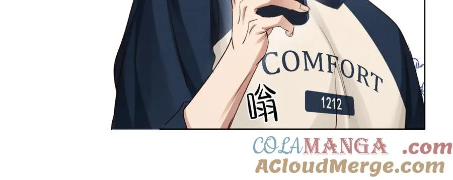 第53话 被抓包了28