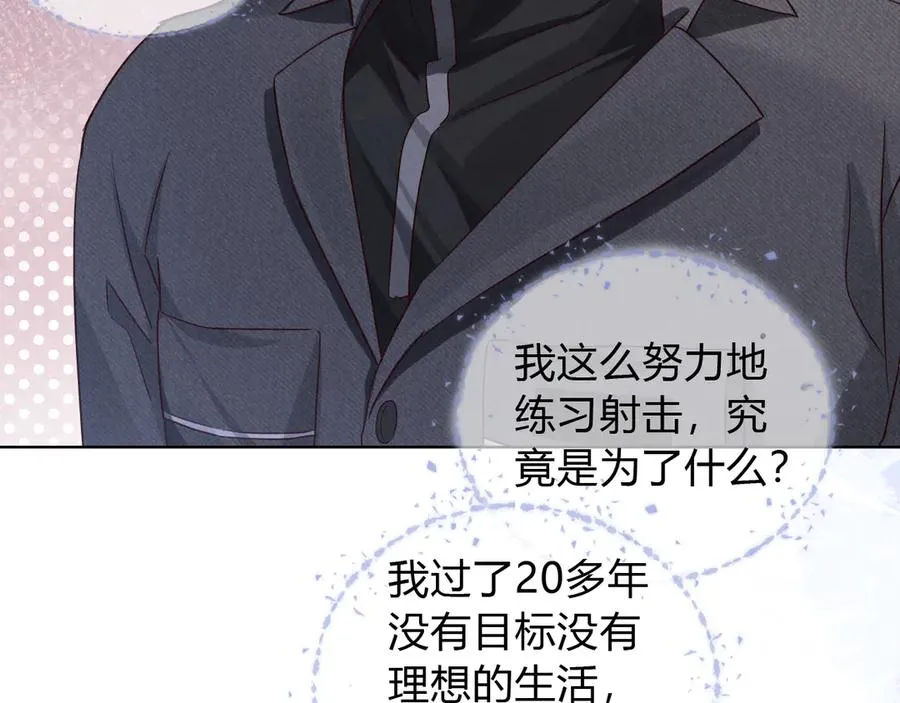 第44话 尊重班长的决定63