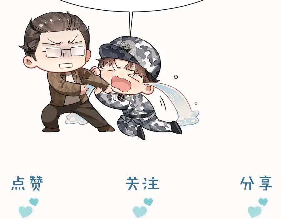 晕车贴29