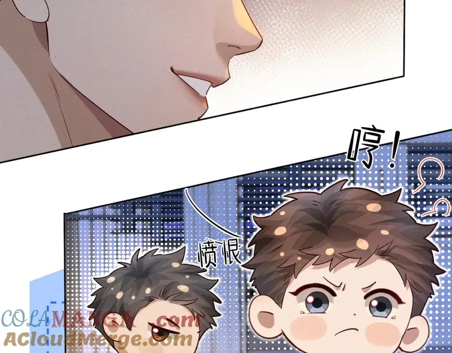 第46话 不服气48