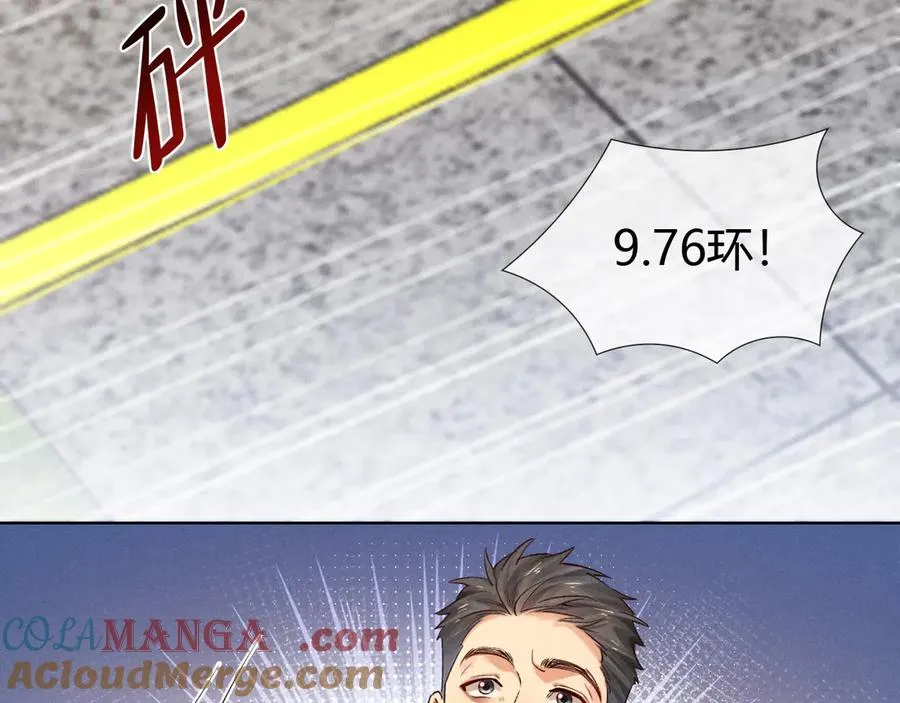 第45话 我能当狙击手吗39