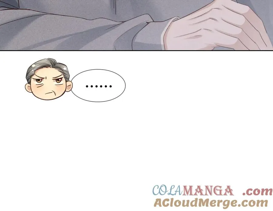 第53话 被抓包了48