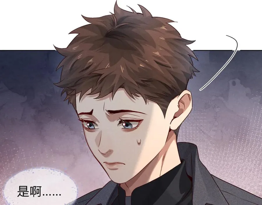 第44话 尊重班长的决定62