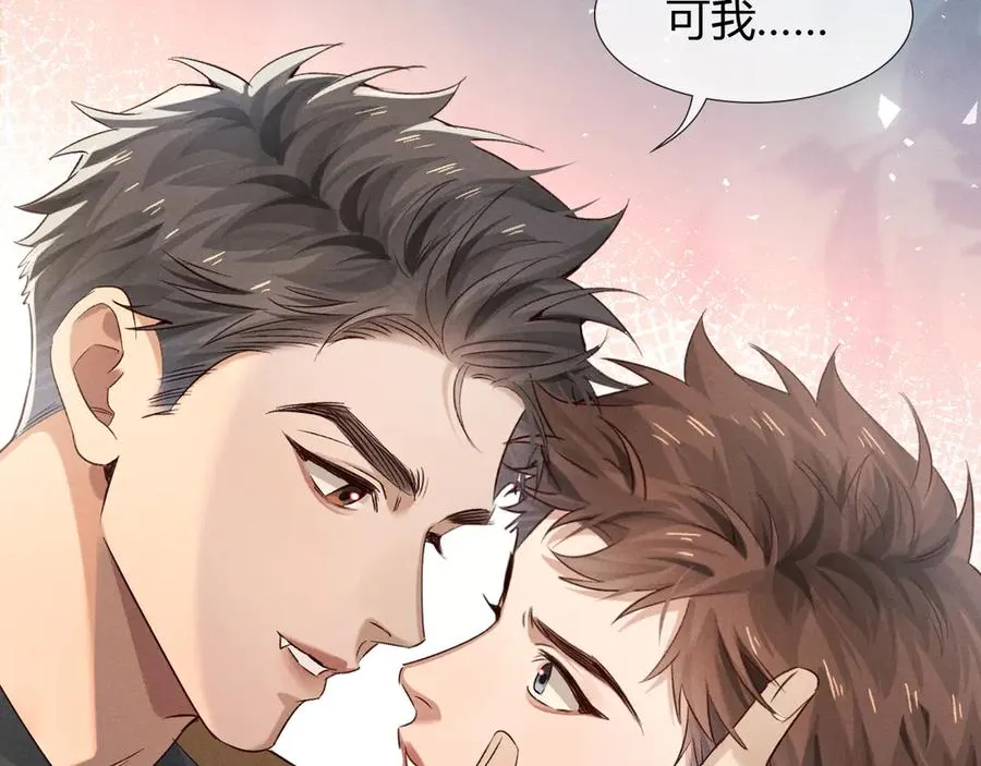 第54话 你凭什么管我103