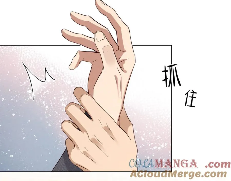 第49话 回家84