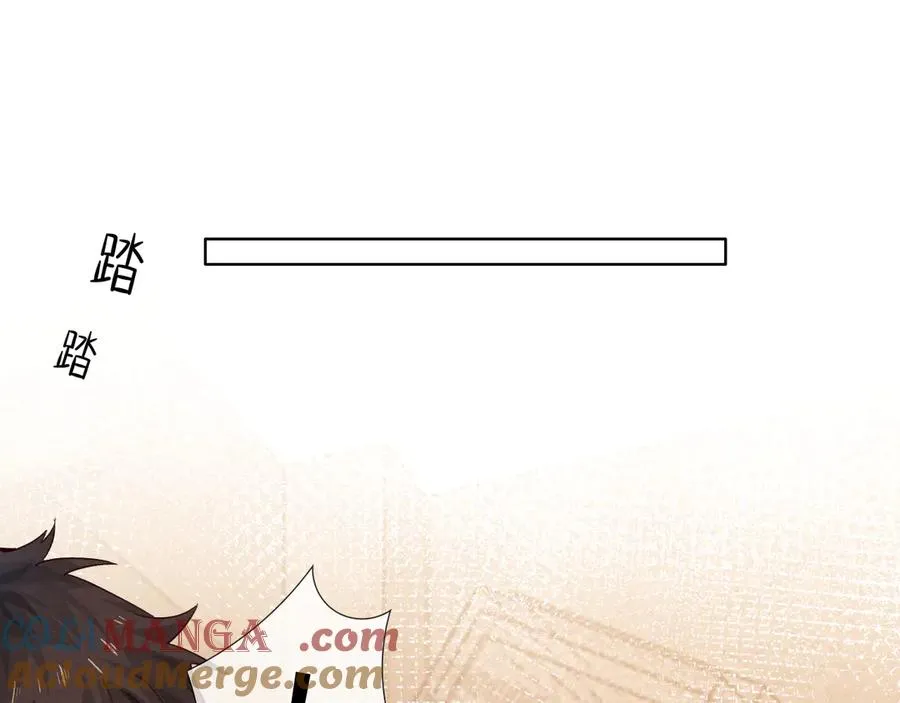 第54话 你凭什么管我48