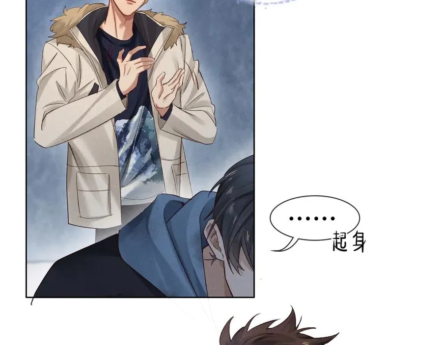 第52话 我哥不想搭理你39