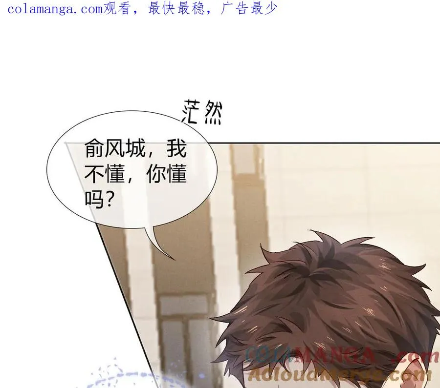 第45话 我能当狙击手吗0