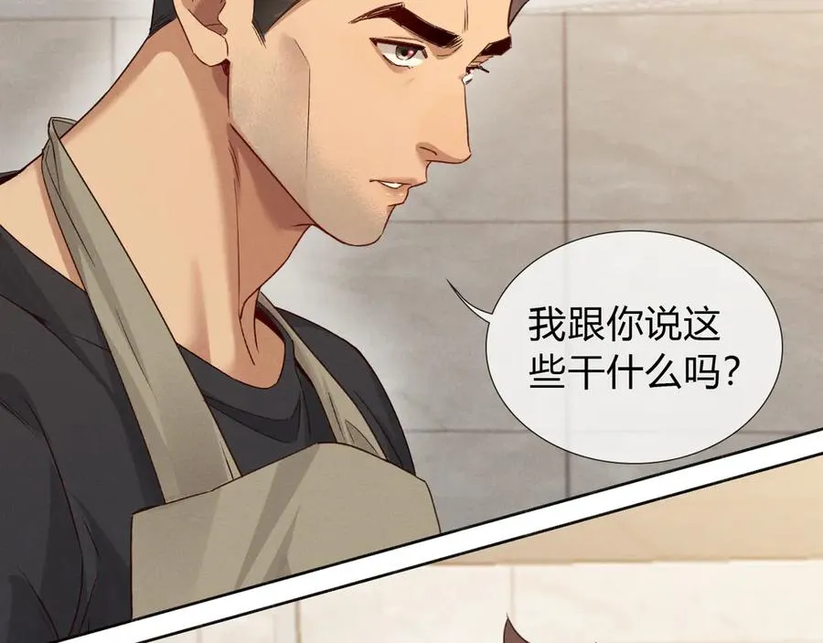 第44话 尊重班长的决定47
