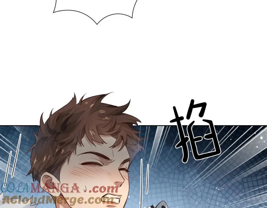 第54话 你凭什么管我28