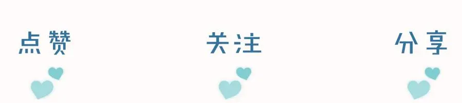 第43话 小爷赏你95