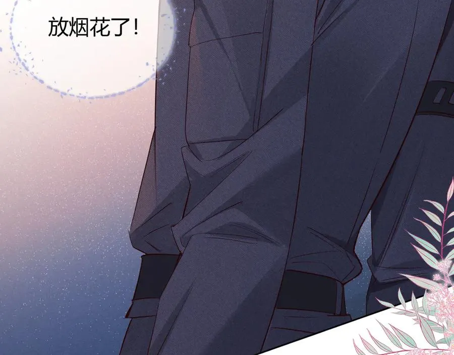 第49话 回家19