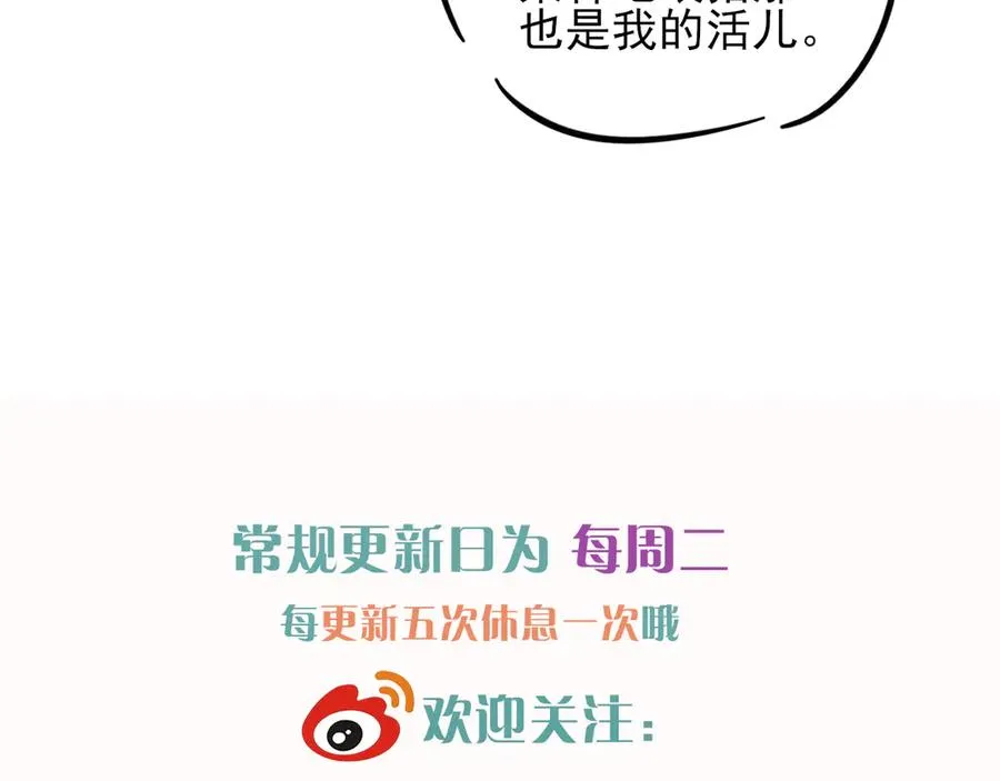 晕车贴27
