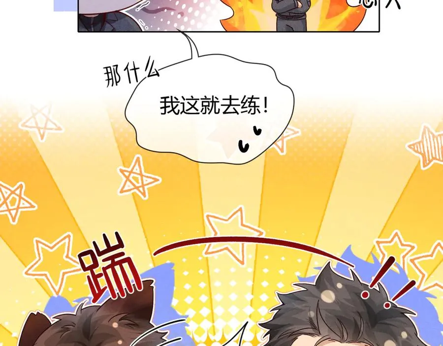 加练9
