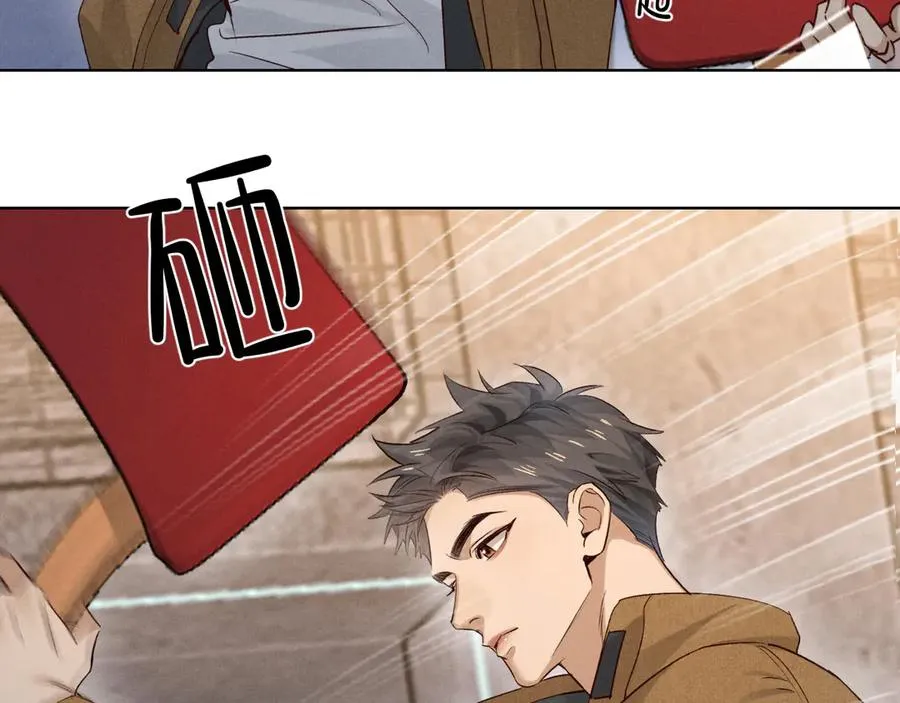 第54话 你凭什么管我66