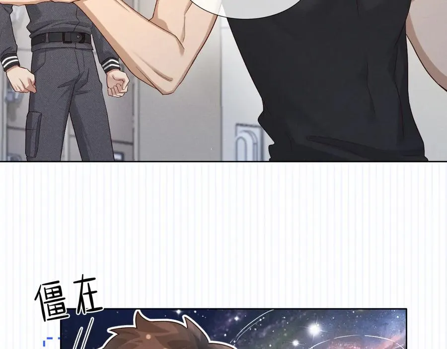 第44话 尊重班长的决定3