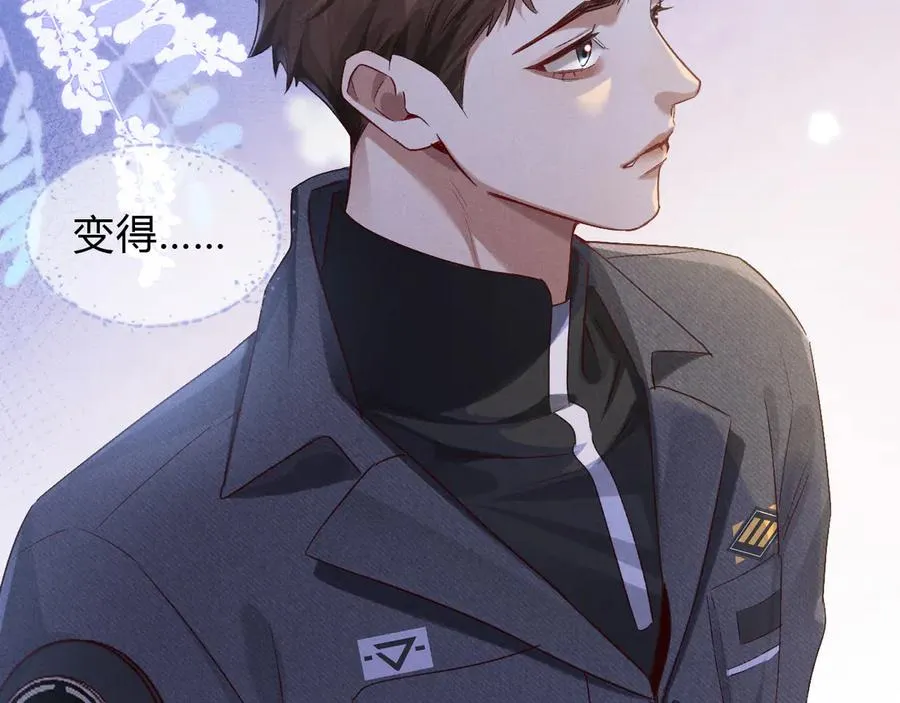 第44话 尊重班长的决定91