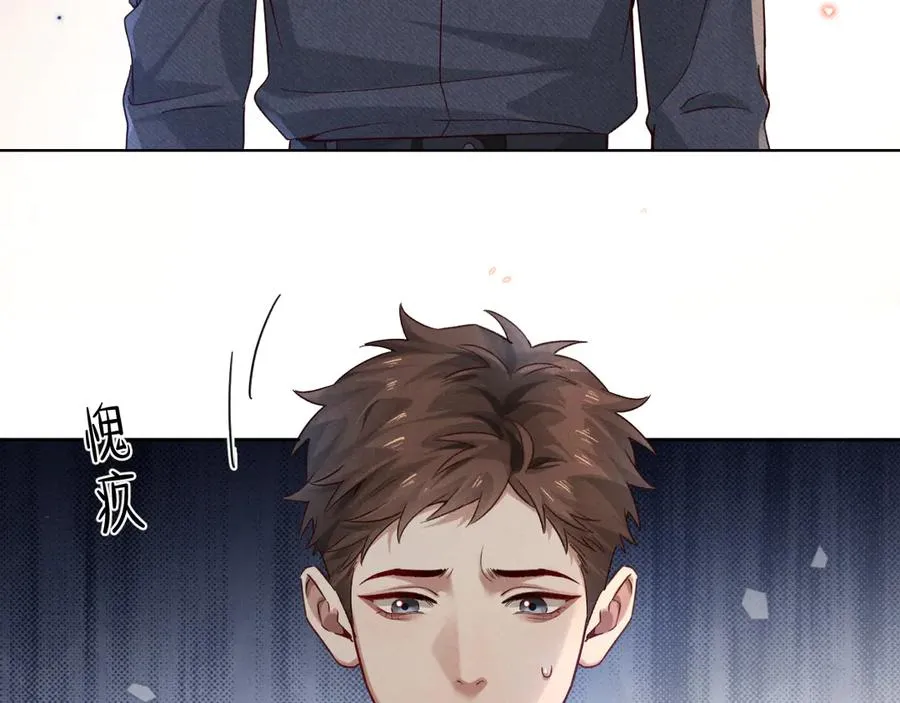 第44话 尊重班长的决定55