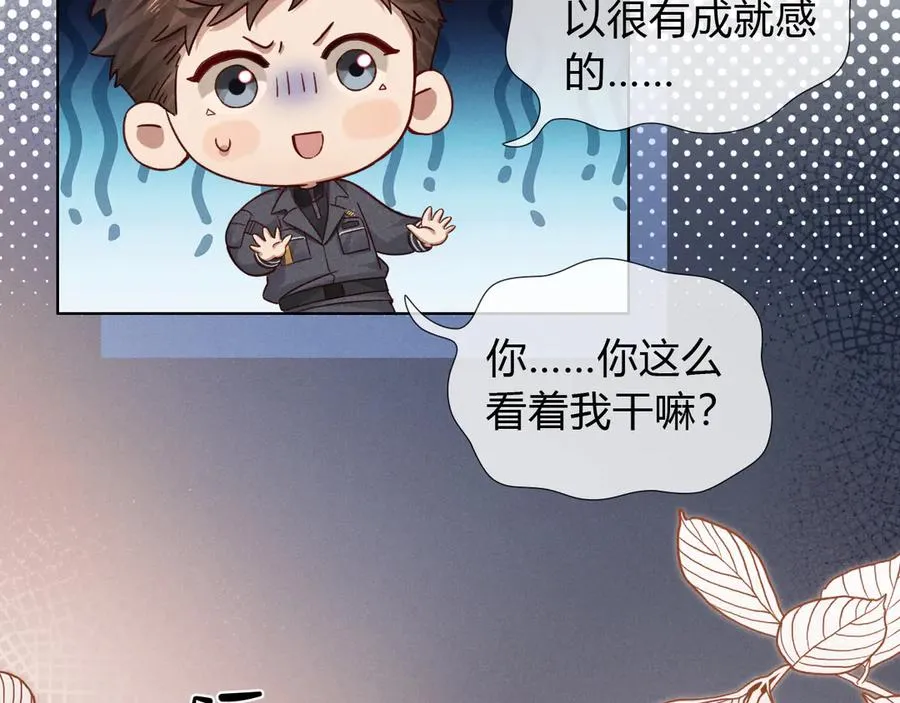第44话 尊重班长的决定29