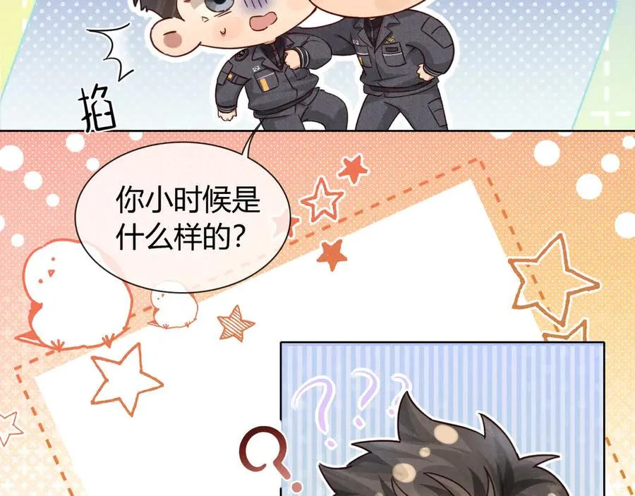加练5