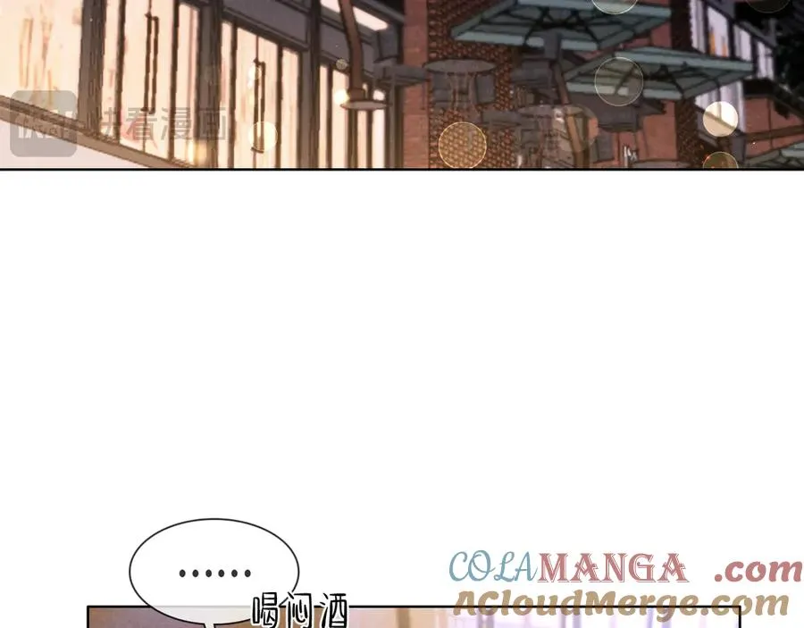 第53话 被抓包了56