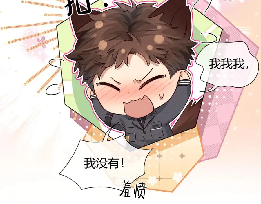 晕车贴11